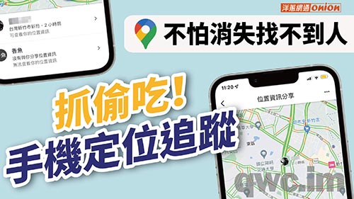 海南找人寻人